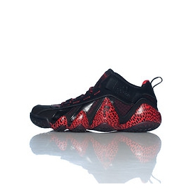 Mens Adidas Shoes KEY TRAINER / Sports &amp; Training Footwear