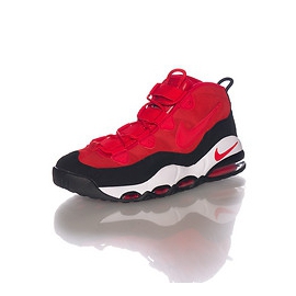 NIKE MAX UPTEMPO RUNNING Men's Shoes