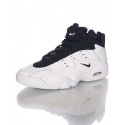 NIKE AIR FLARE RUNNING Men's Shoes